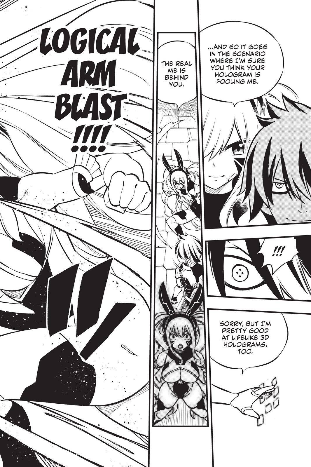 Page 18 of Chapter 195