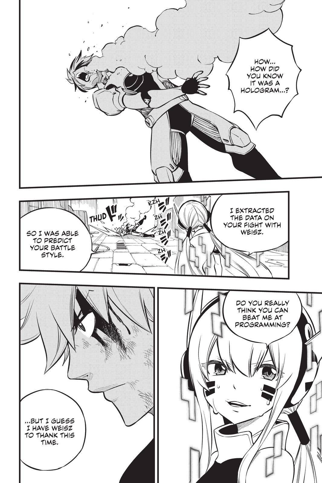 Page 20 of Chapter 195