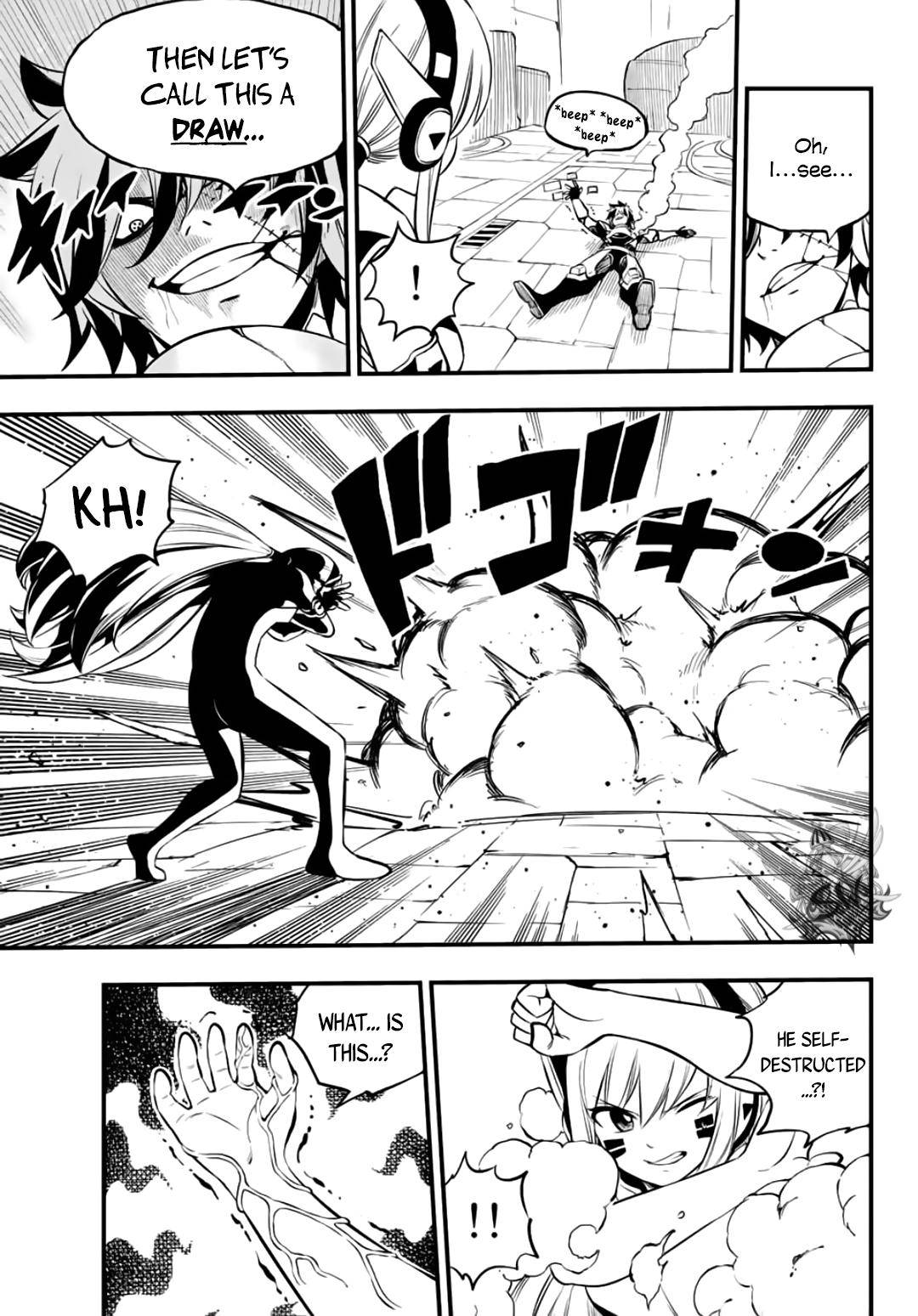 Page 3 of Chapter 196