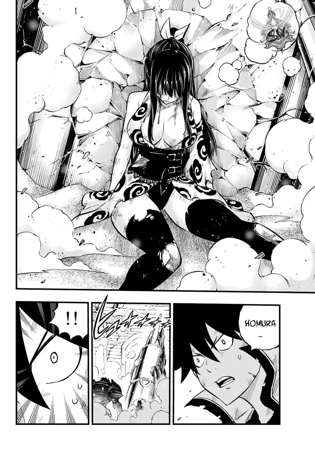 Page 12 of Chapter 196