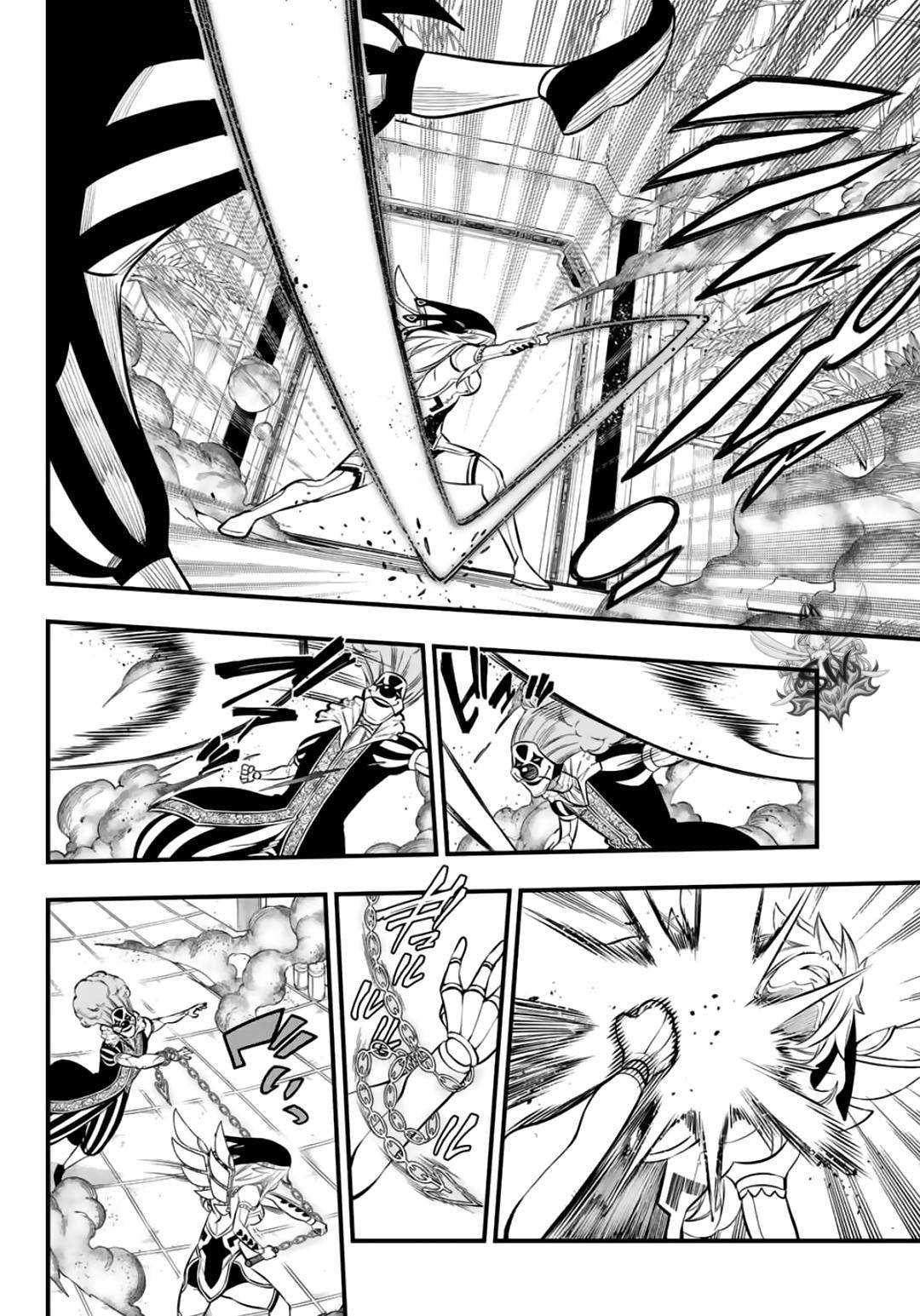 Page 16 of Chapter 196