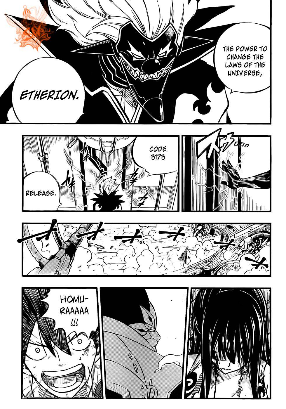 Page 3 of Chapter 197