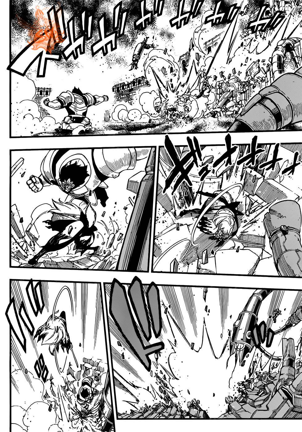 Page 8 of Chapter 197