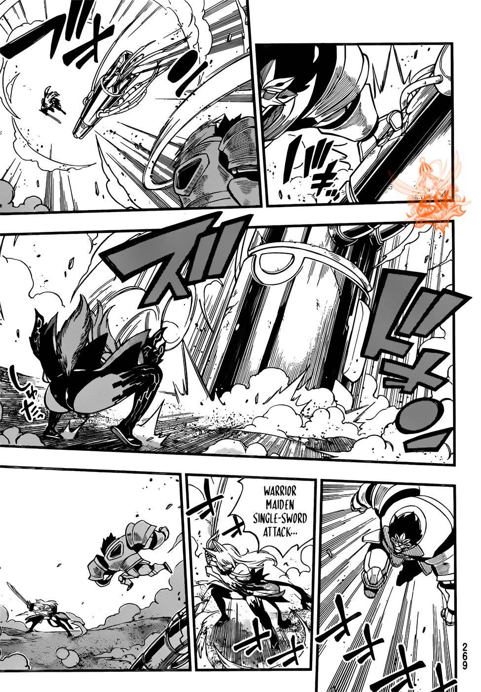 Page 9 of Chapter 197