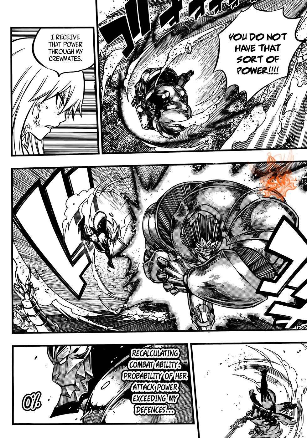 Page 12 of Chapter 197