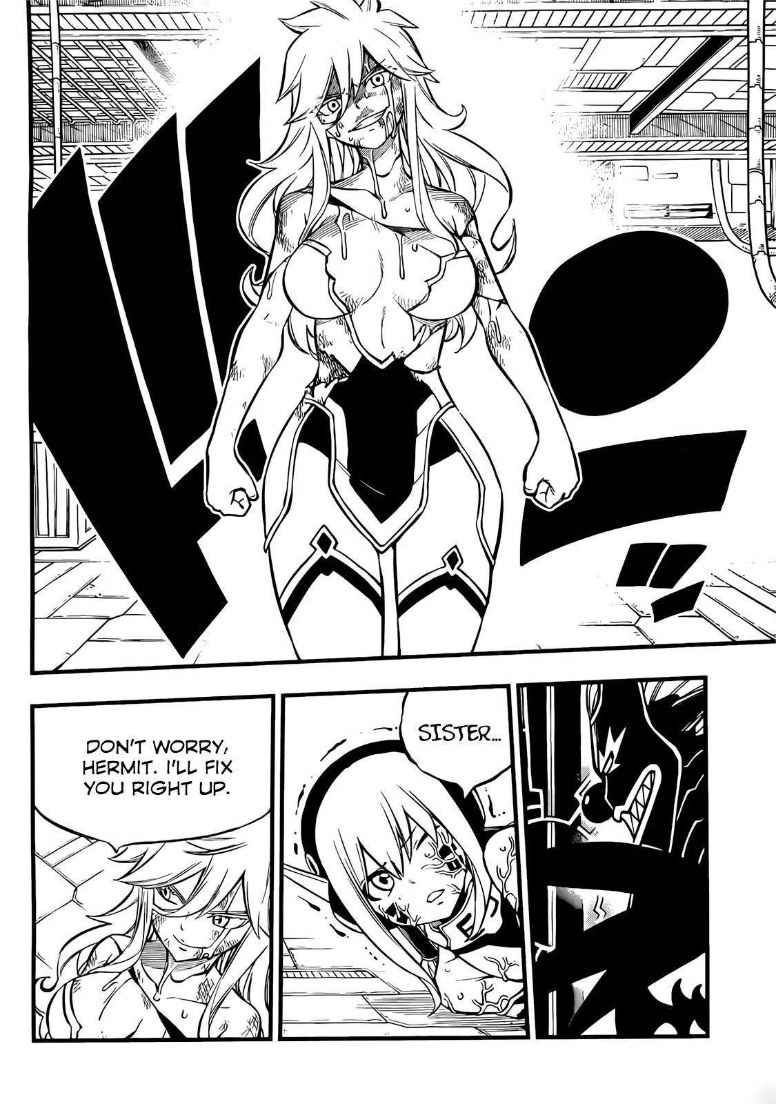 Page 4 of Chapter 198