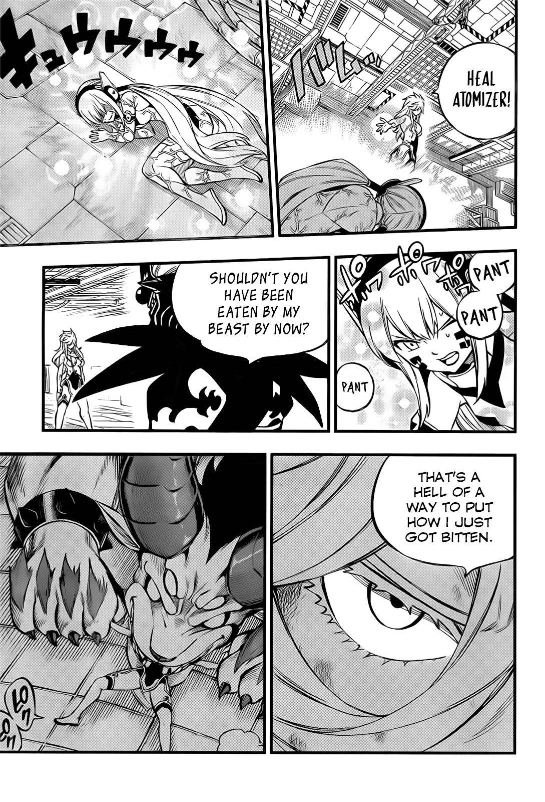 Page 5 of Chapter 198