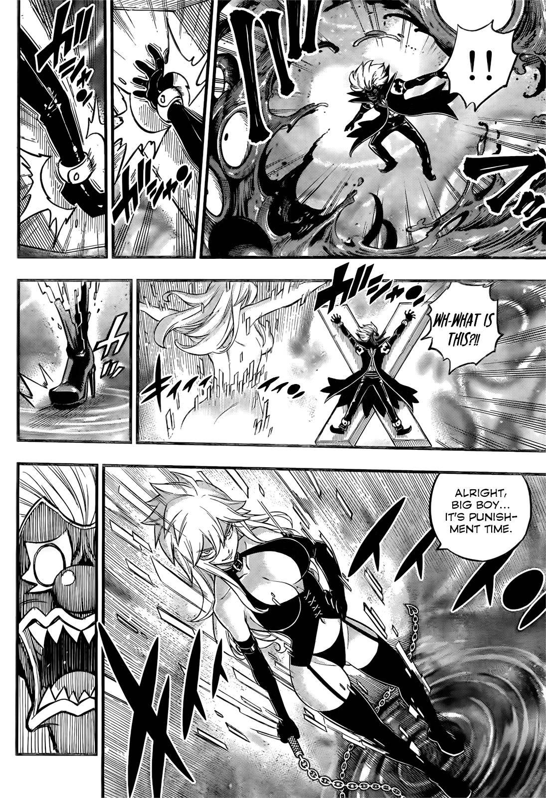 Page 16 of Chapter 198