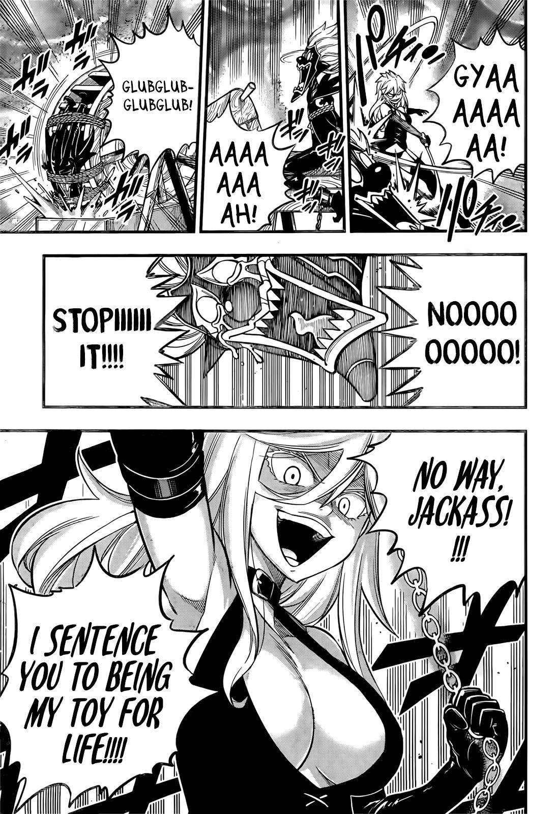 Page 17 of Chapter 198