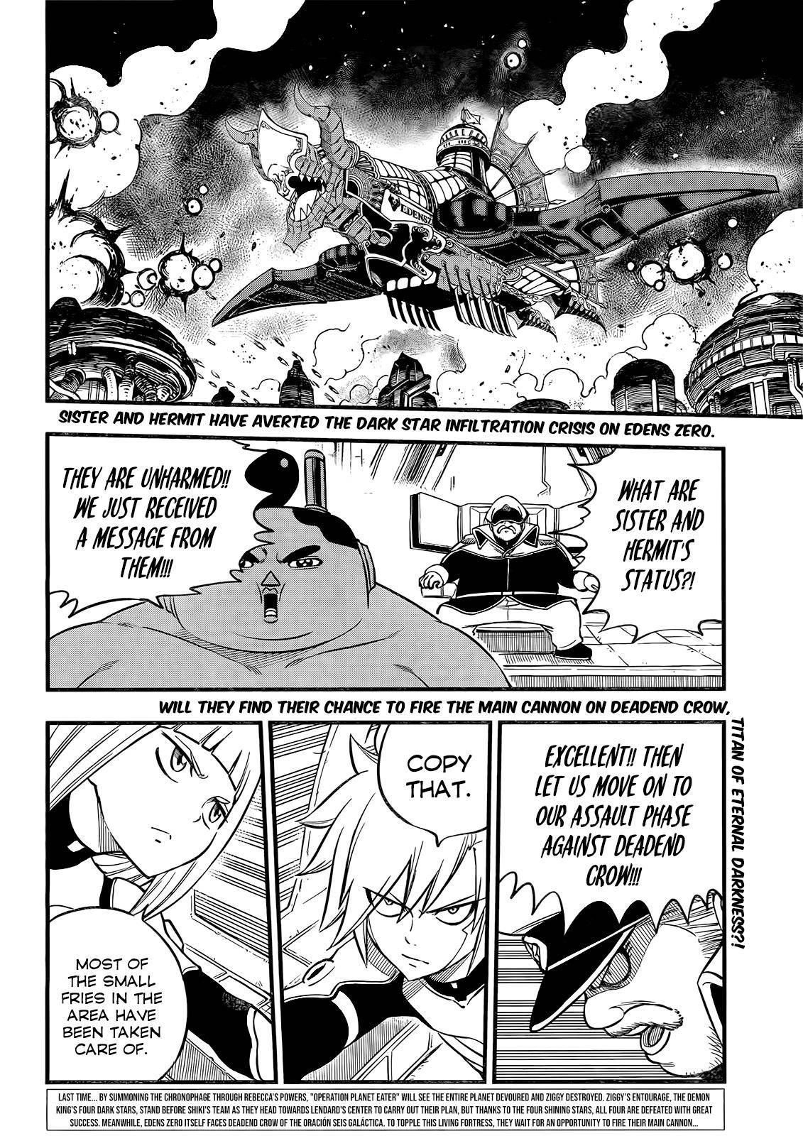 Page 3 of Chapter 199