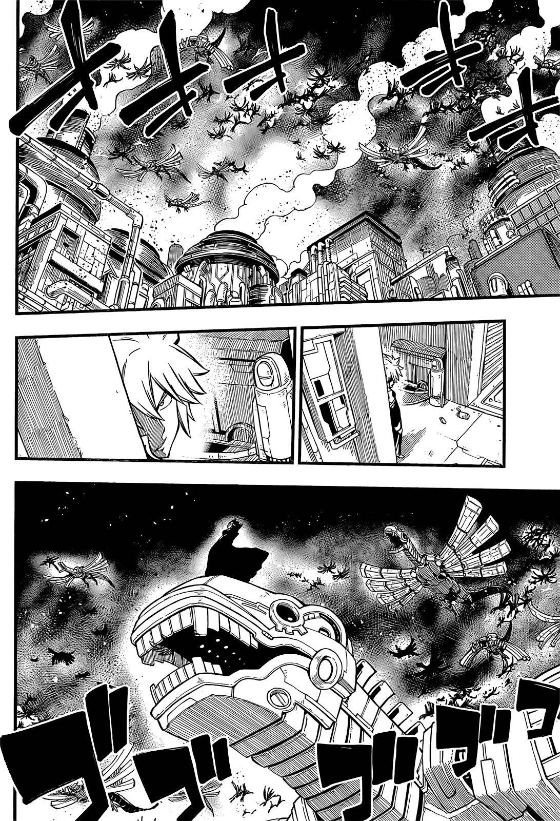 Page 5 of Chapter 199