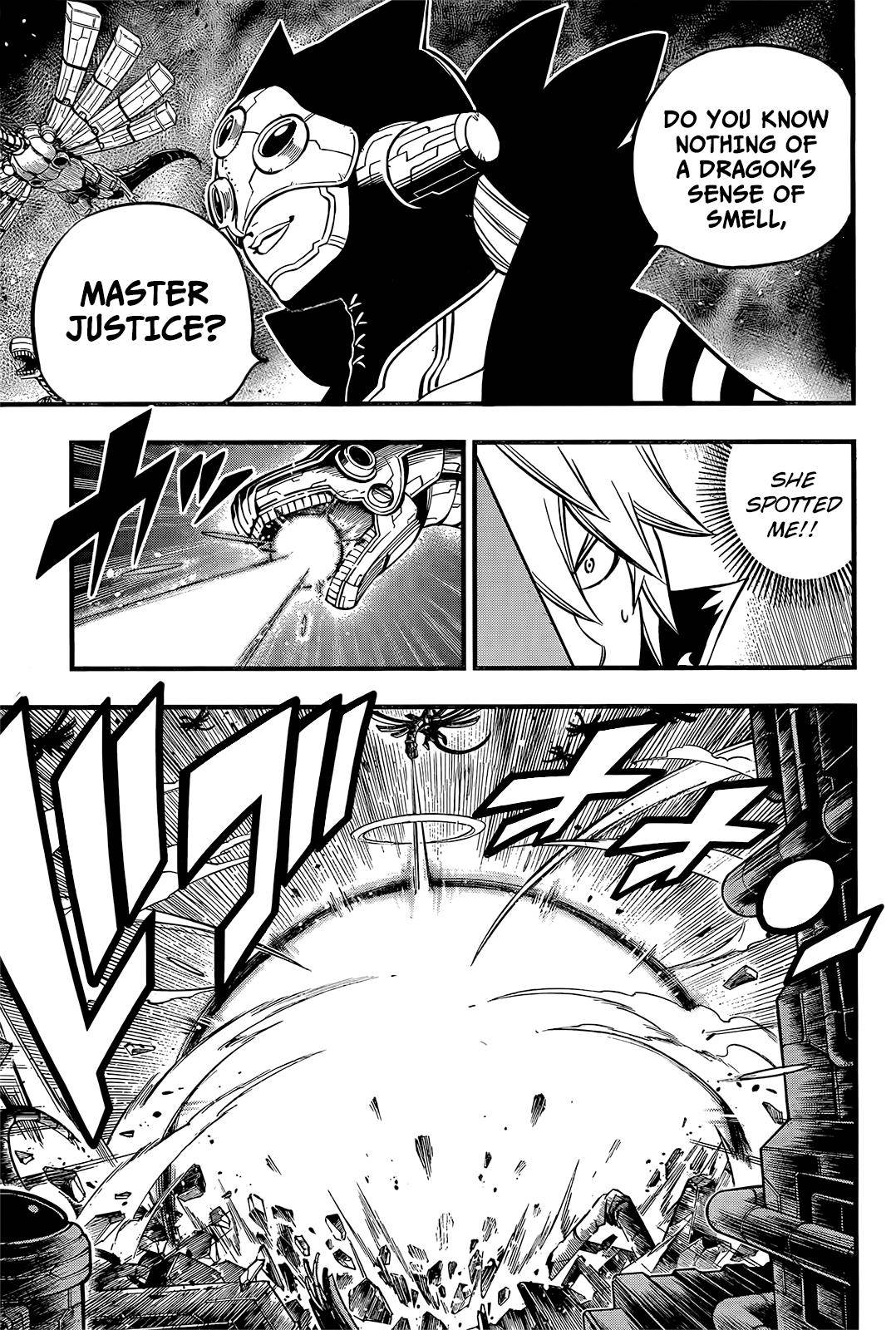 Page 6 of Chapter 199