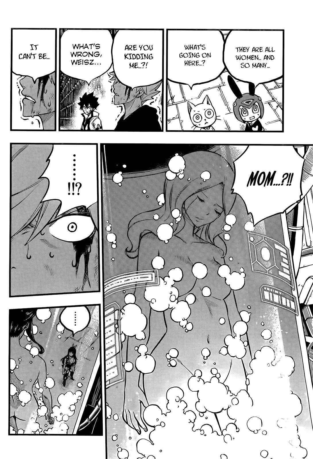 Page 16 of Chapter 199