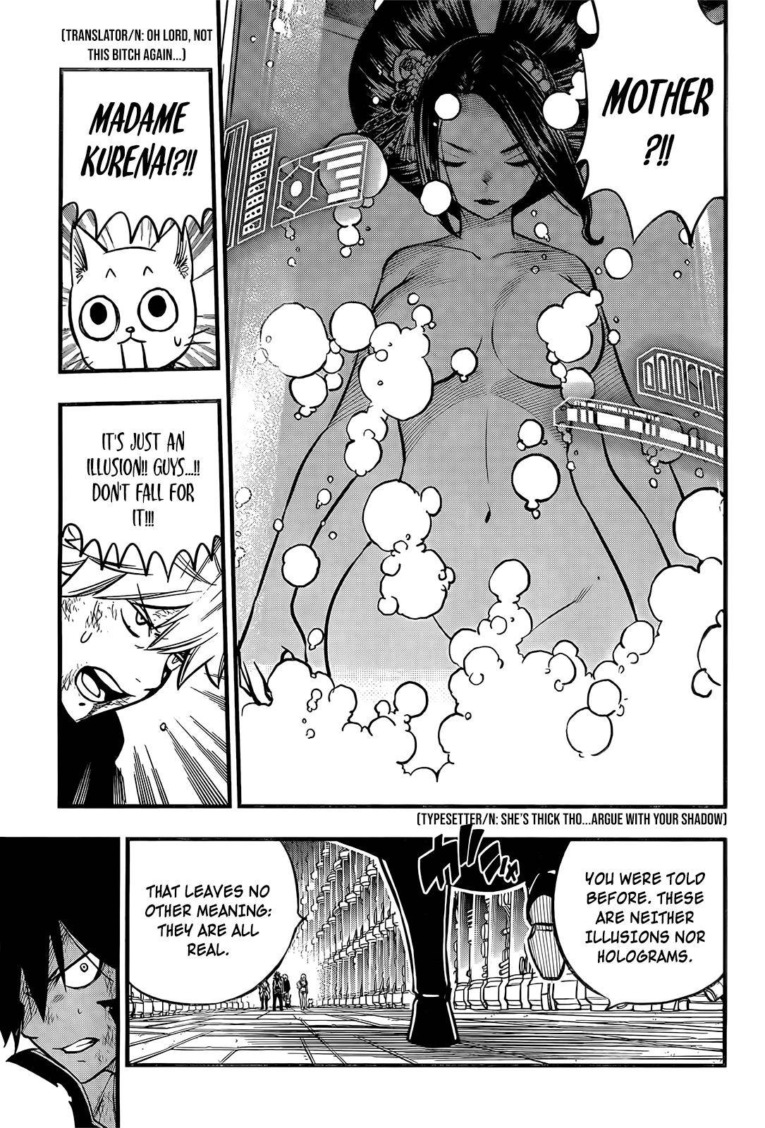 Page 17 of Chapter 199