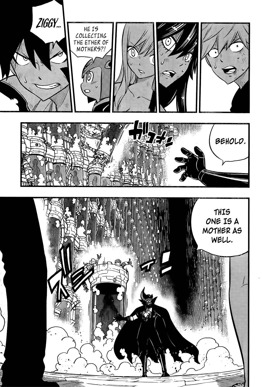Page 19 of Chapter 199