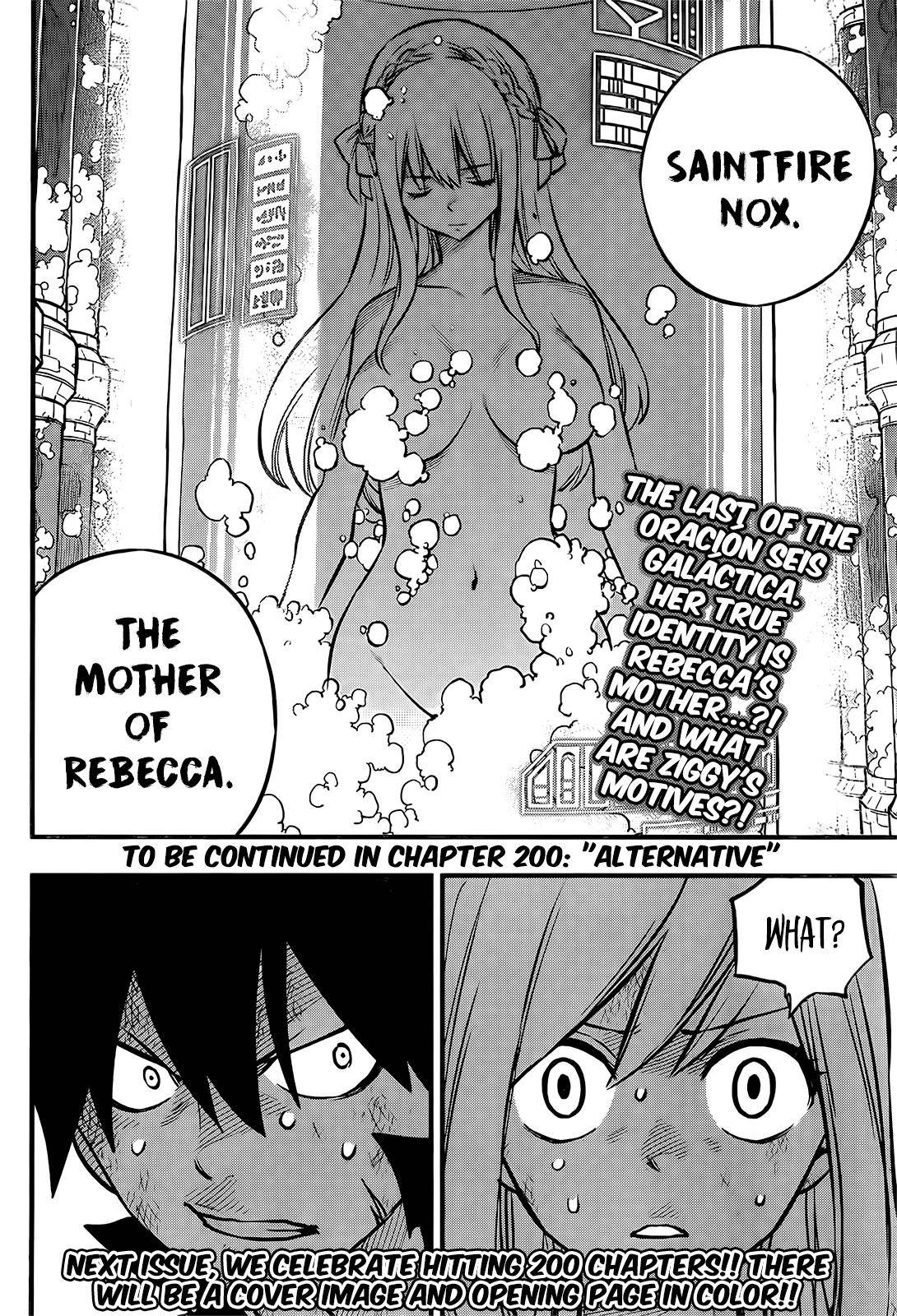 Page 20 of Chapter 199