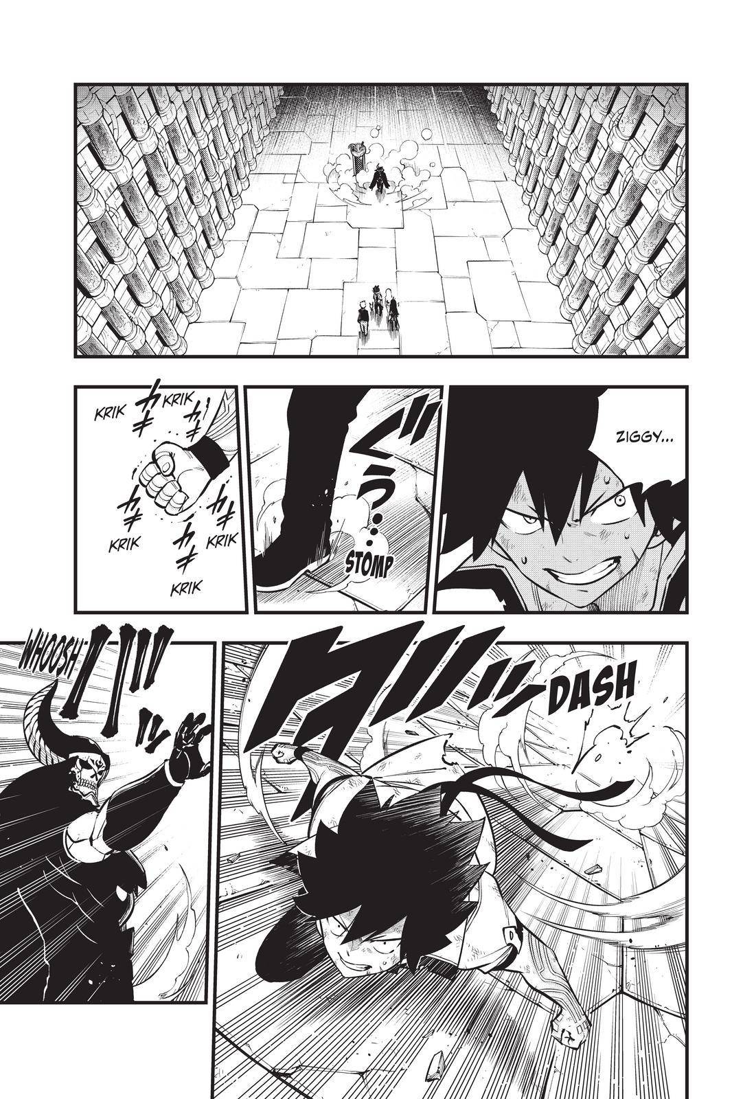 Page 4 of Chapter 200