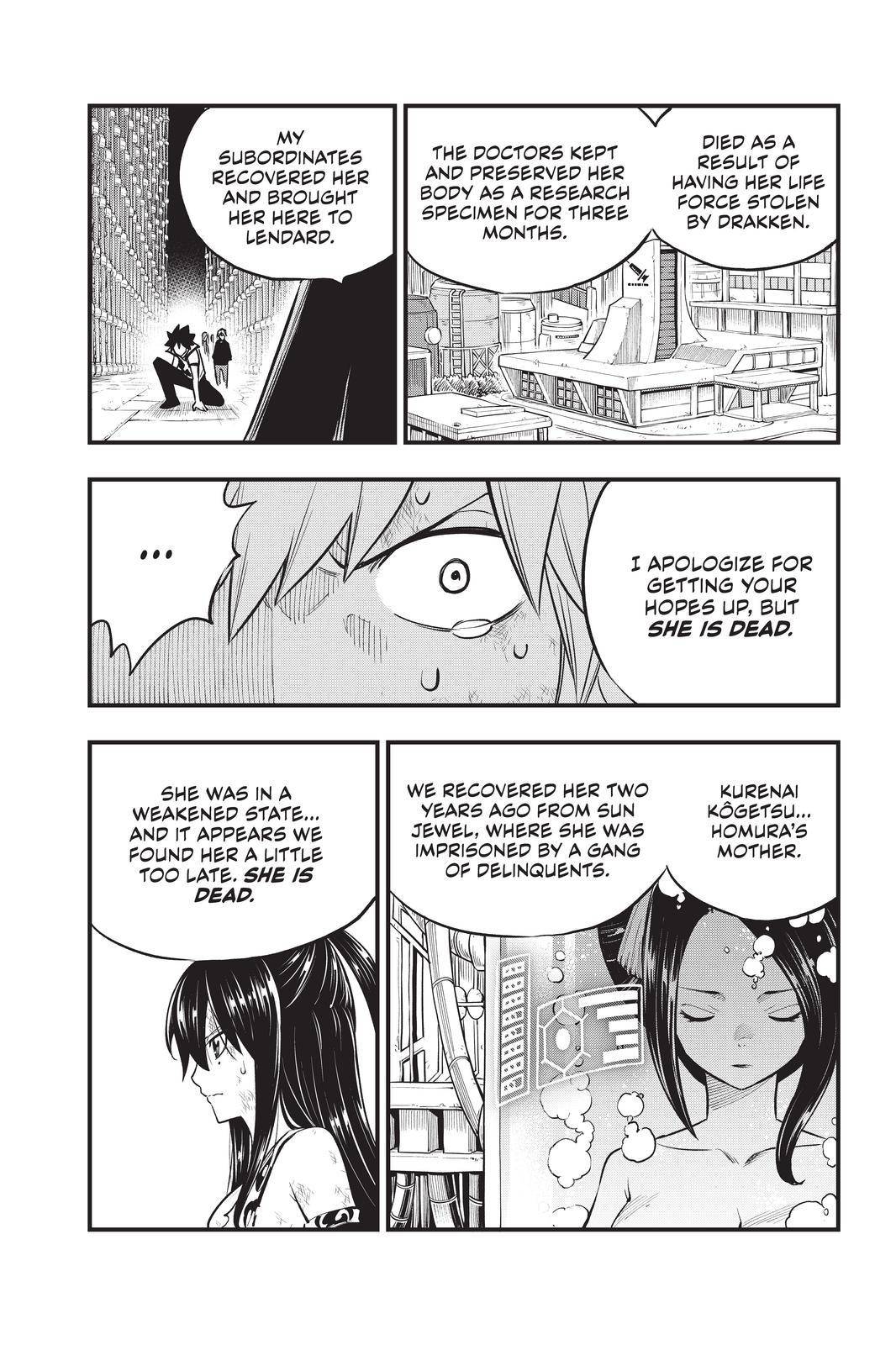 Page 6 of Chapter 200
