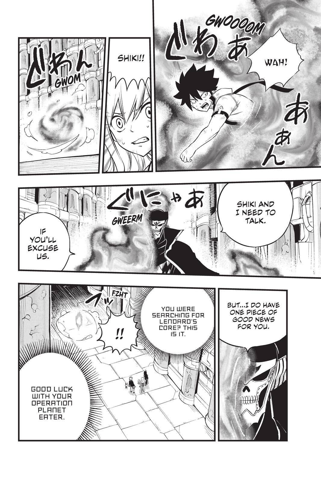 Page 11 of Chapter 200