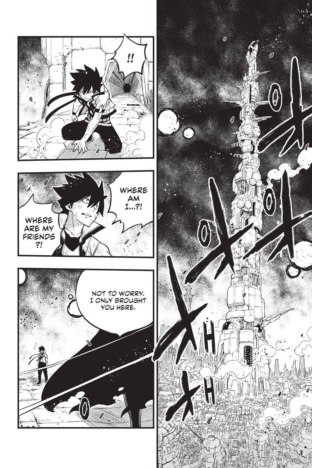 Page 13 of Chapter 200