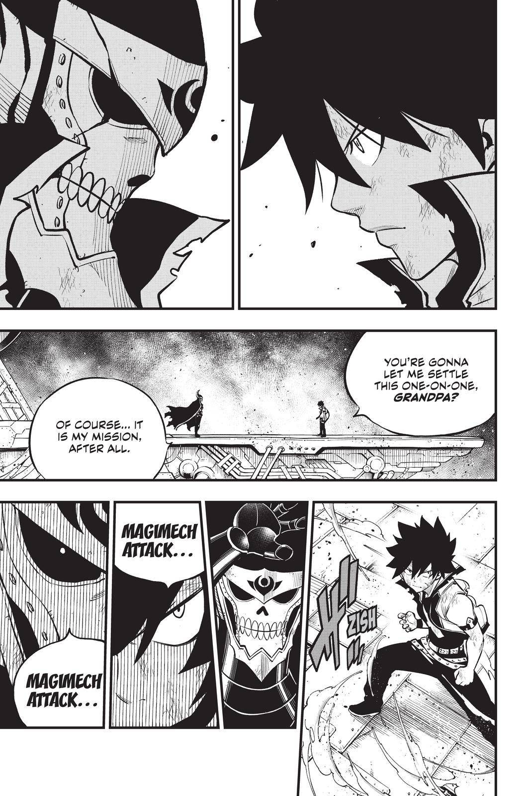 Page 14 of Chapter 200