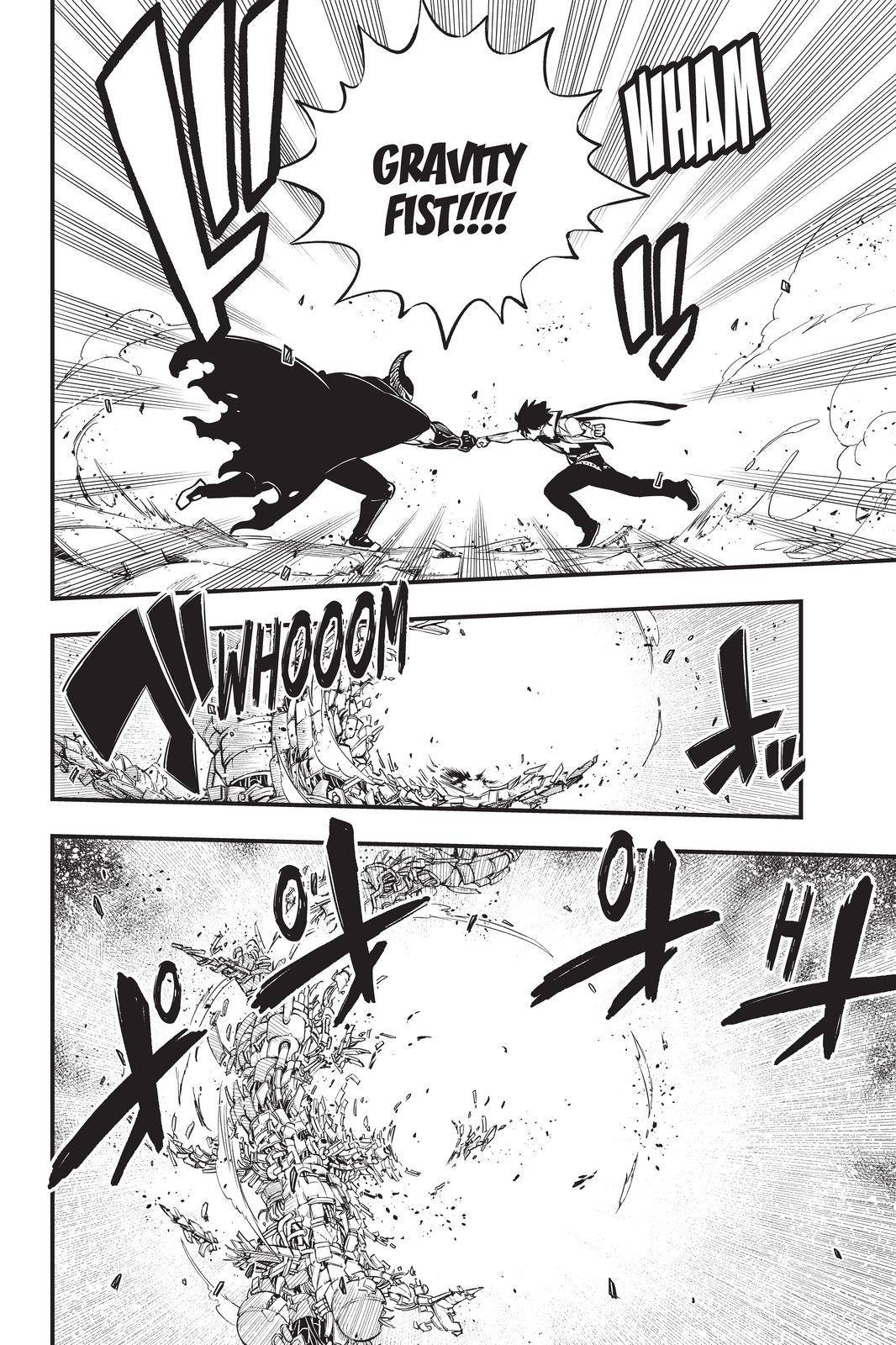 Page 15 of Chapter 200