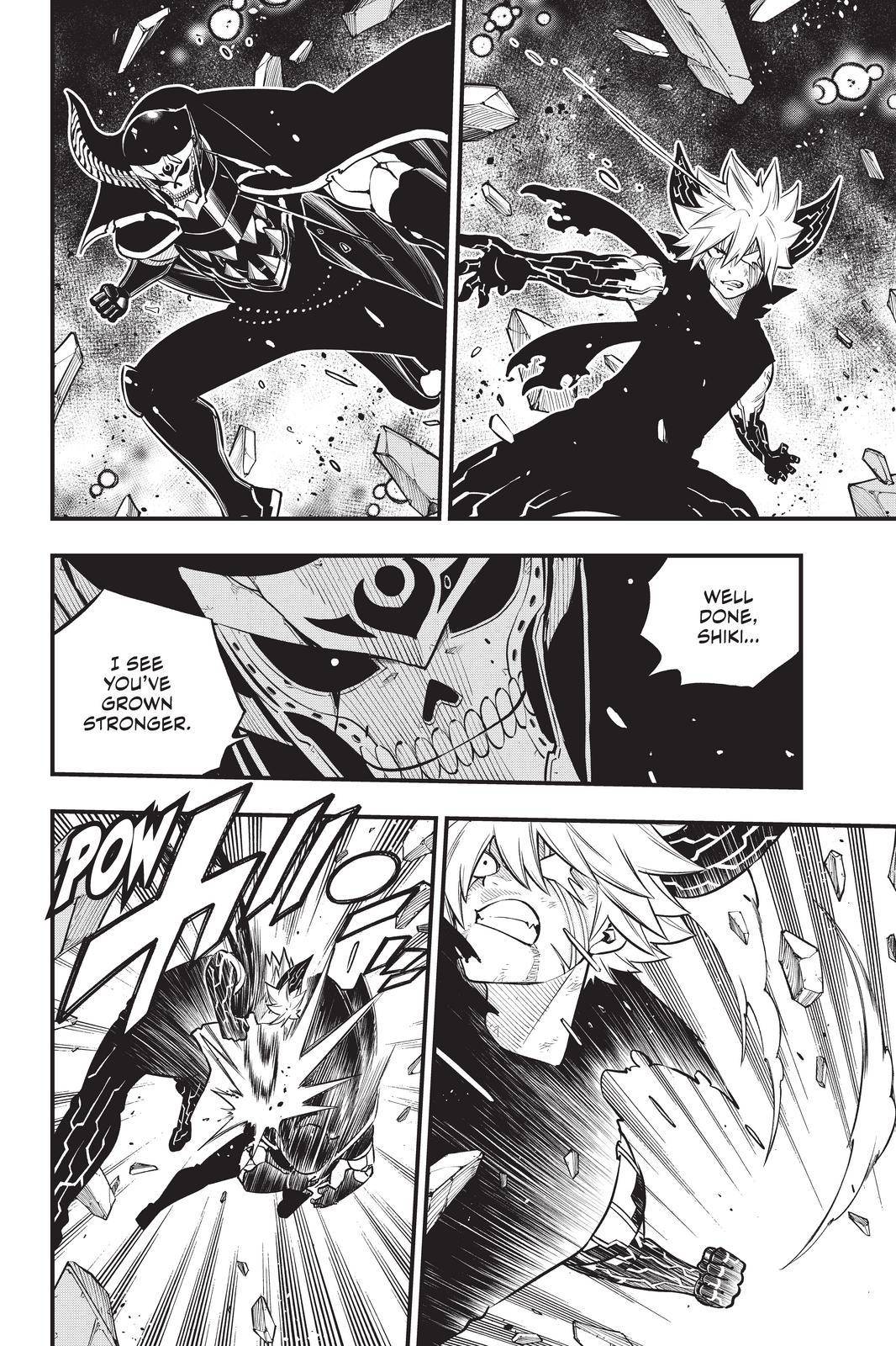Page 19 of Chapter 200