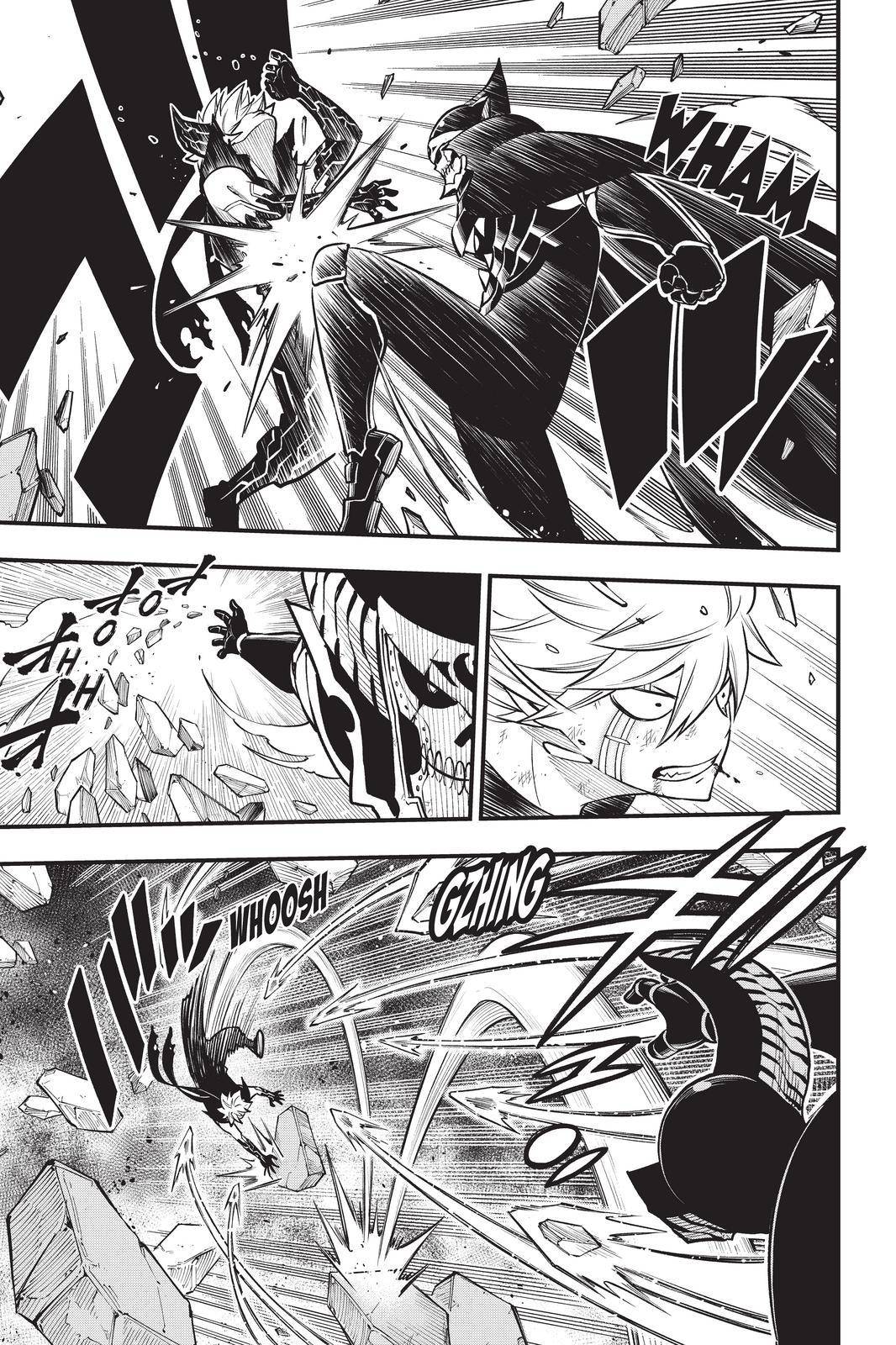 Page 20 of Chapter 200
