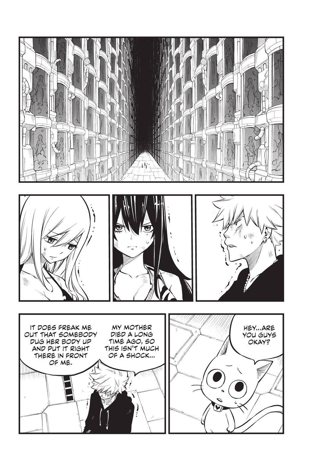 Page 2 of Chapter 201