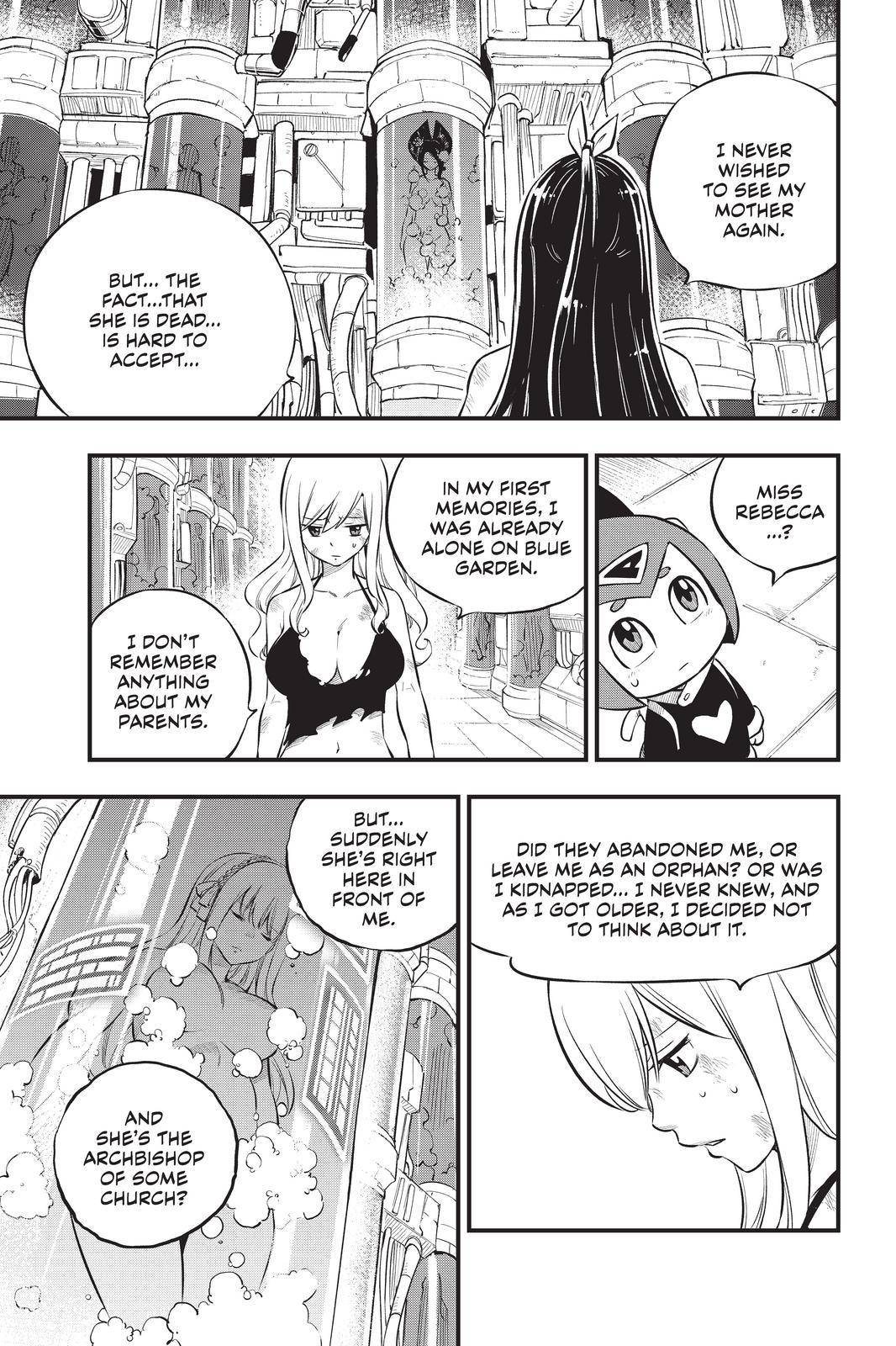 Page 3 of Chapter 201