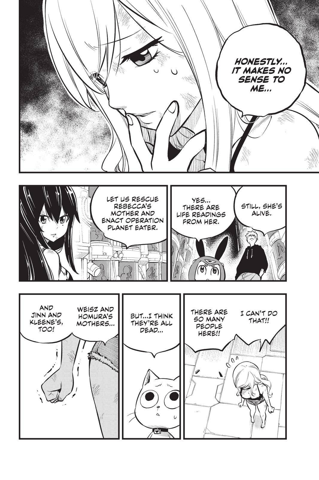 Page 4 of Chapter 201