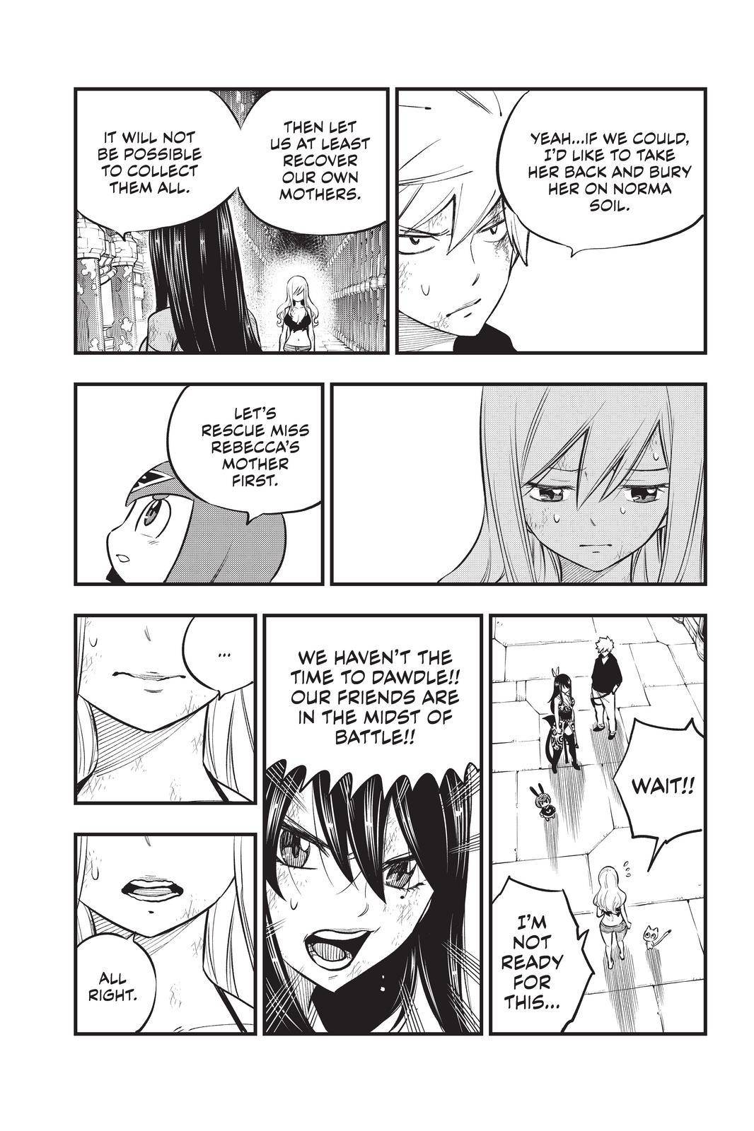 Page 5 of Chapter 201