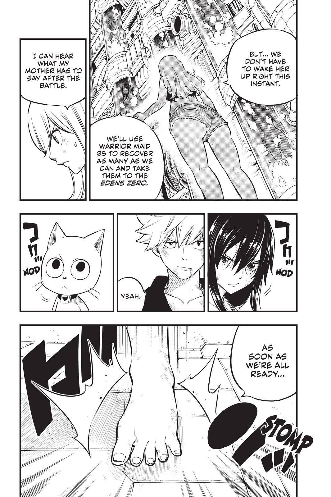 Page 6 of Chapter 201