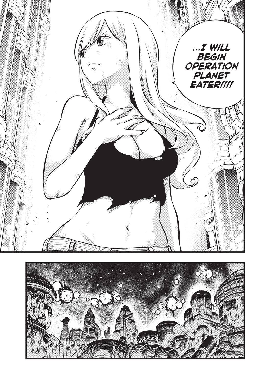 Page 7 of Chapter 201