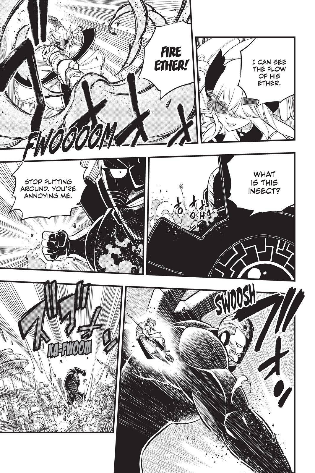 Page 13 of Chapter 201