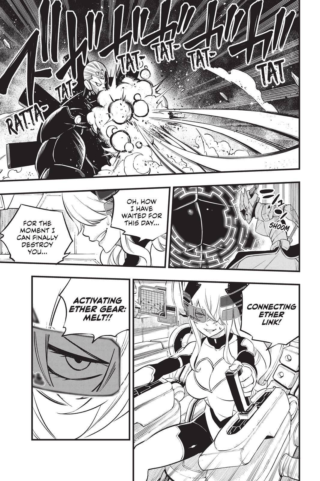 Page 15 of Chapter 201