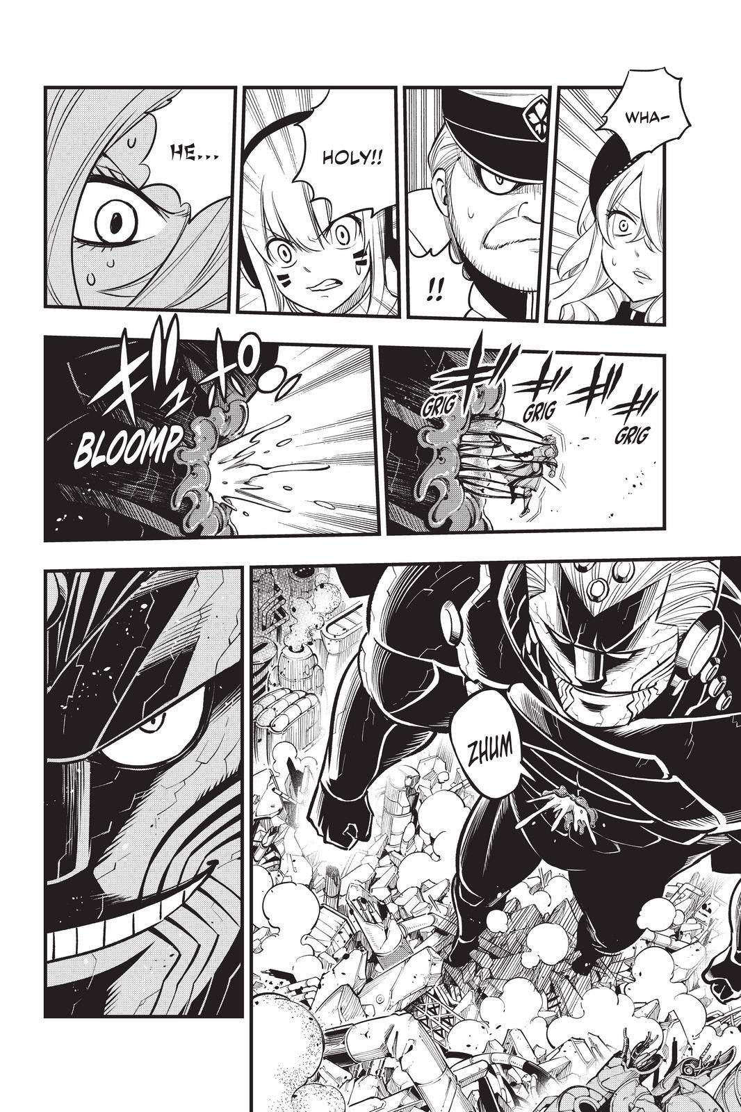 Page 18 of Chapter 201