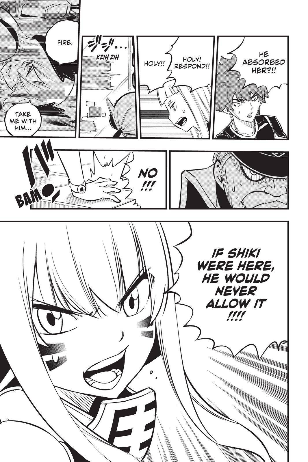 Page 19 of Chapter 201