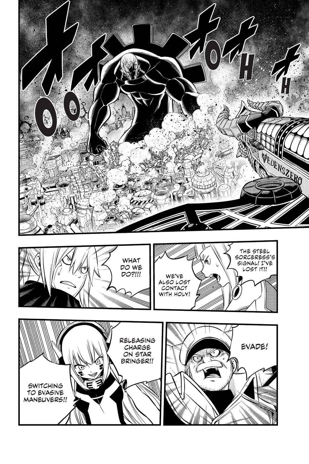 Page 2 of Chapter 202