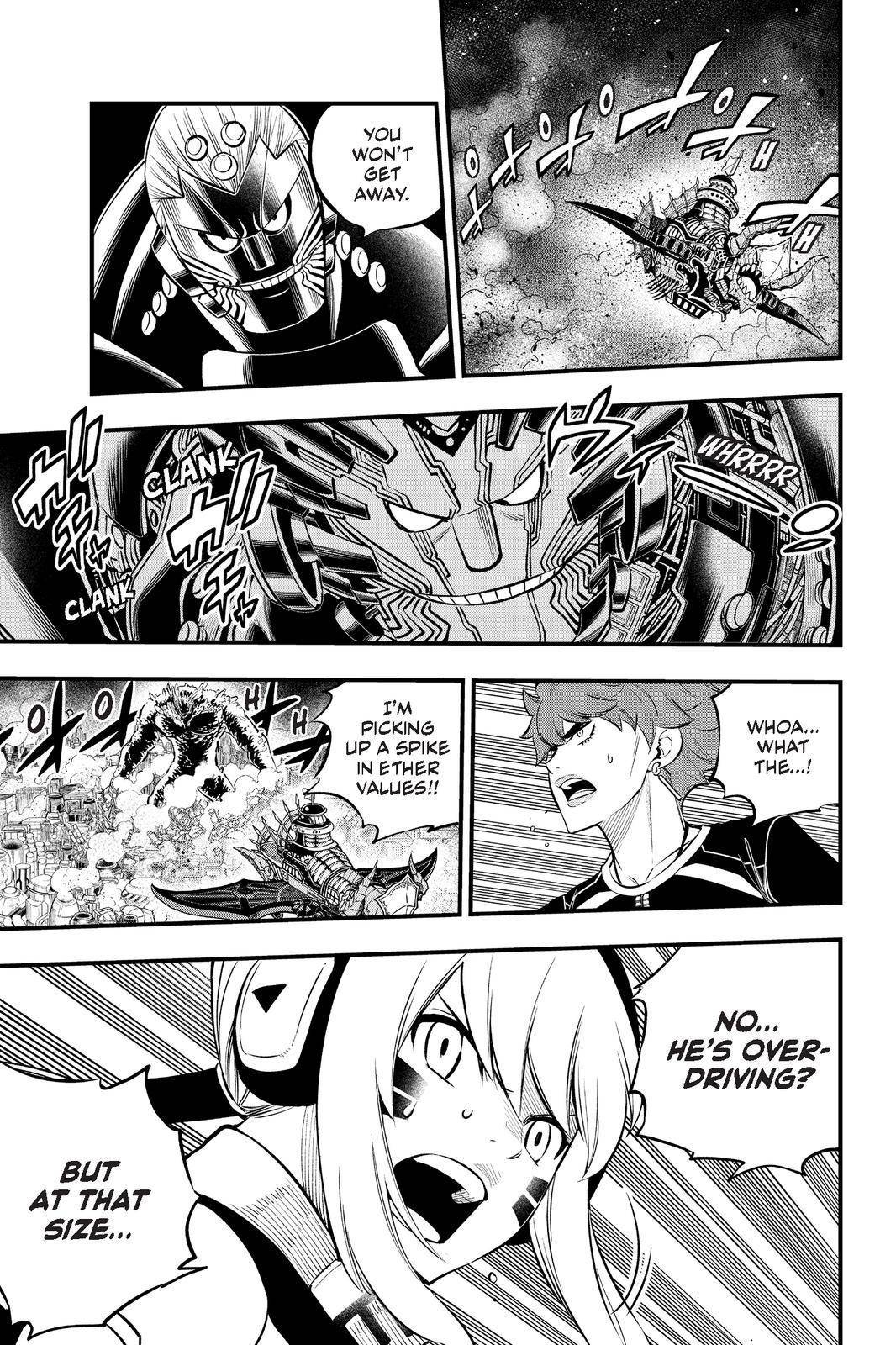 Page 3 of Chapter 202