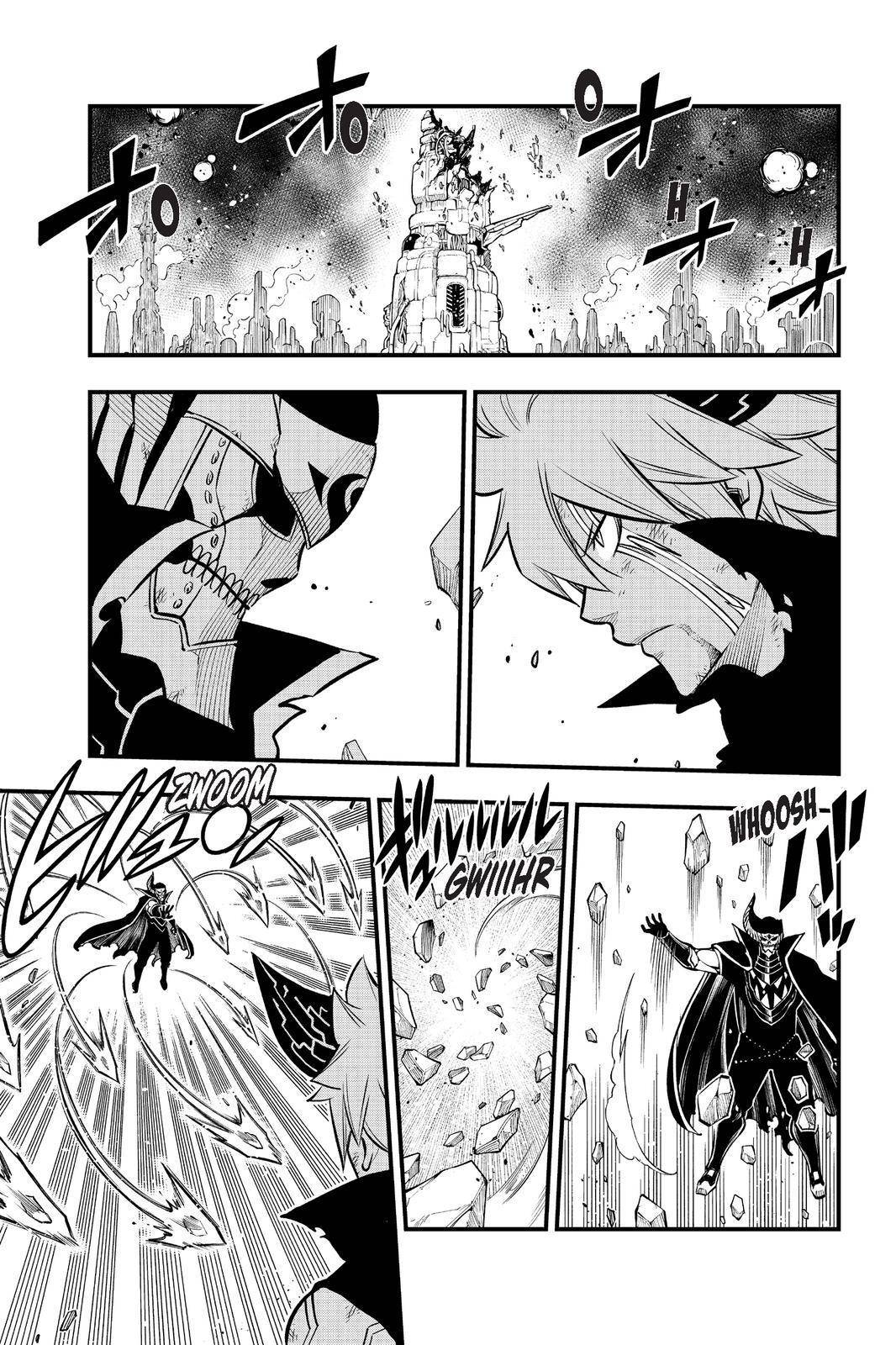 Page 7 of Chapter 202