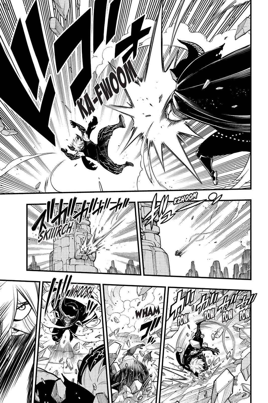 Page 9 of Chapter 202