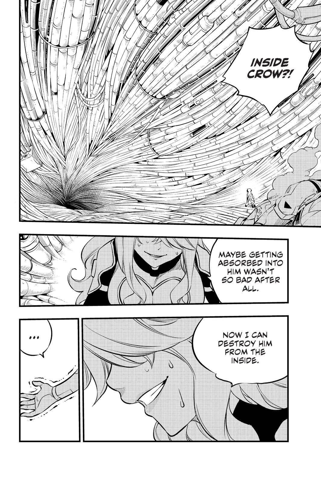 Page 12 of Chapter 202