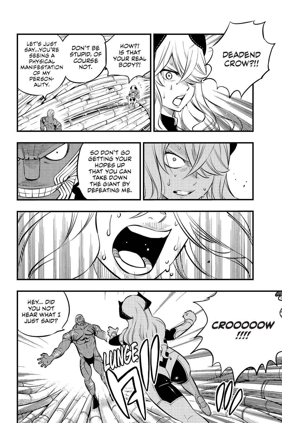 Page 14 of Chapter 202