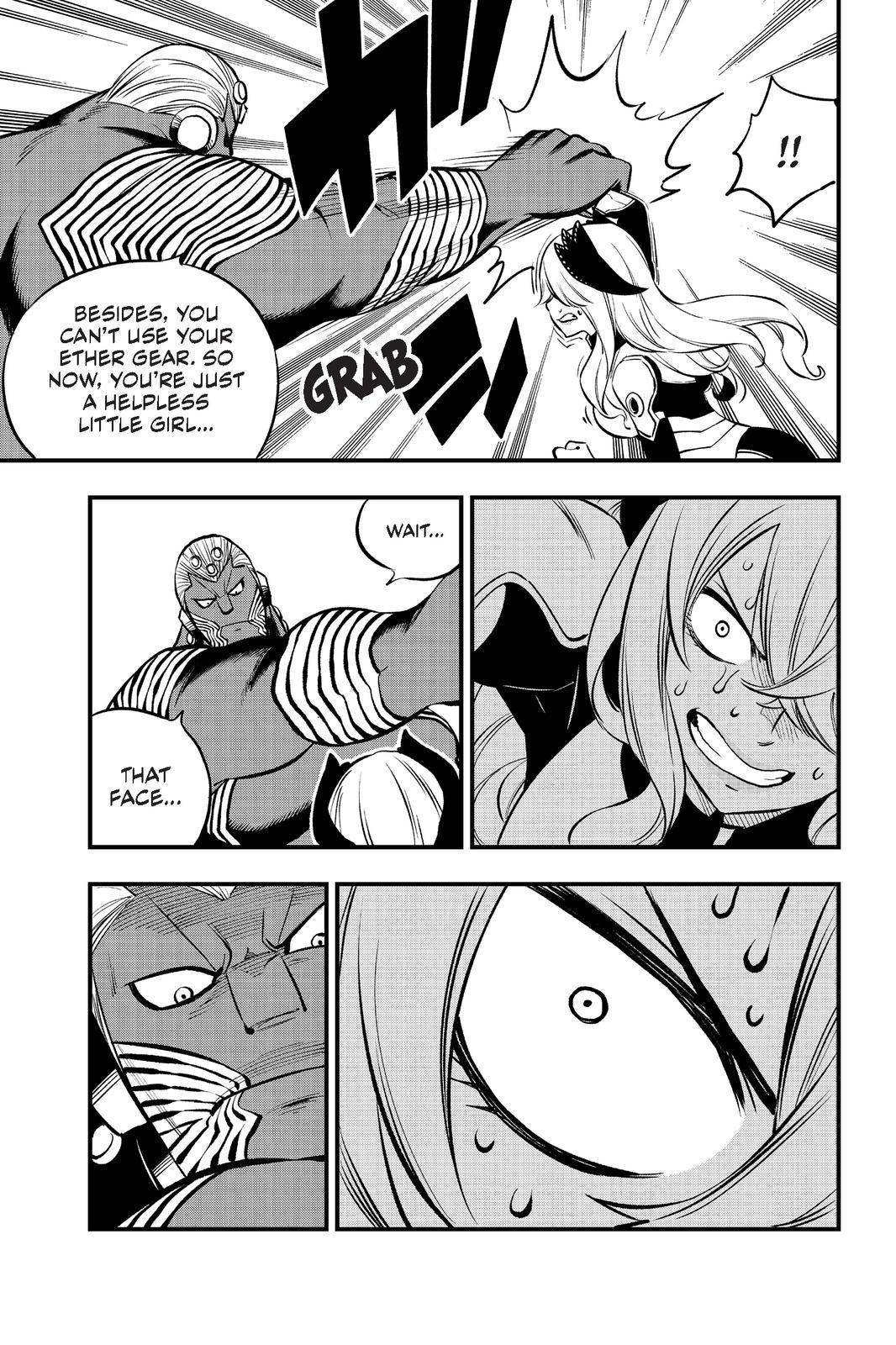 Page 15 of Chapter 202