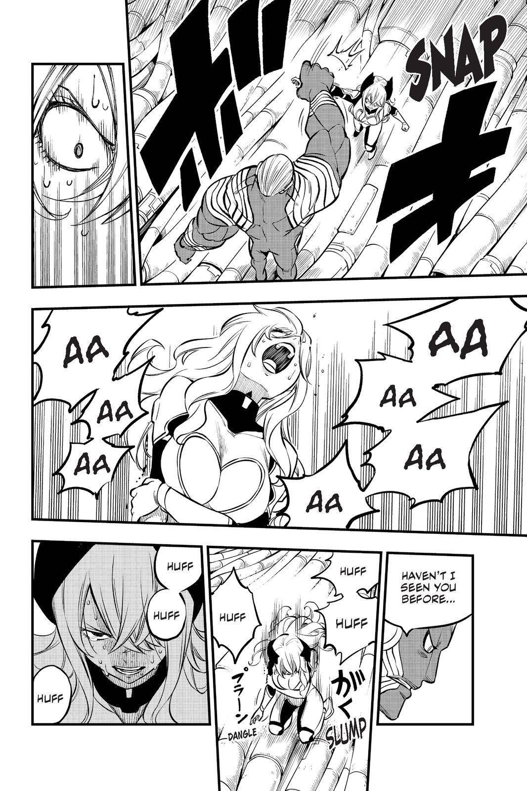 Page 16 of Chapter 202