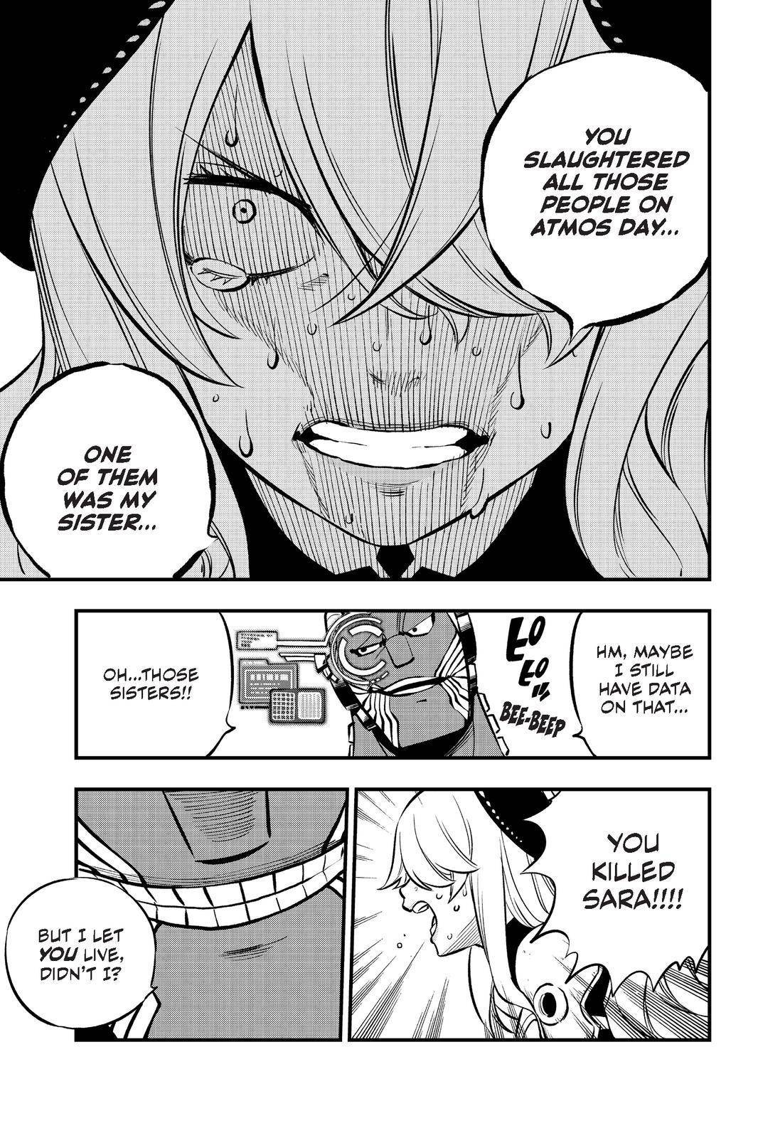 Page 17 of Chapter 202