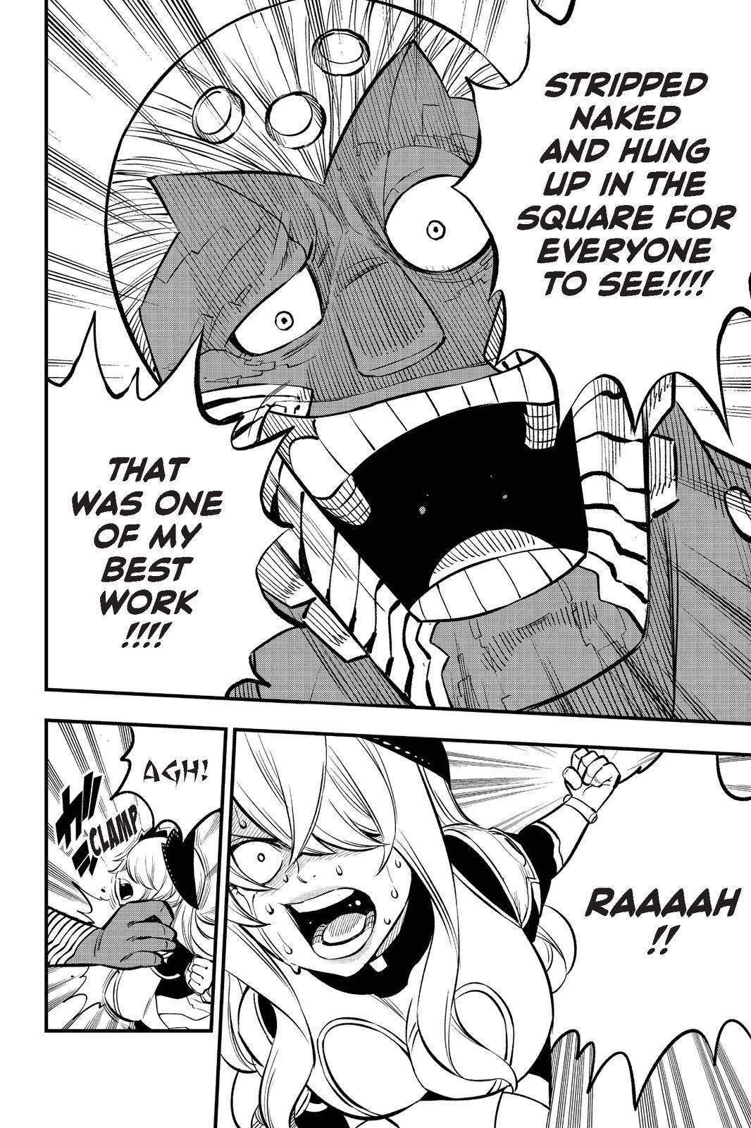 Page 18 of Chapter 202