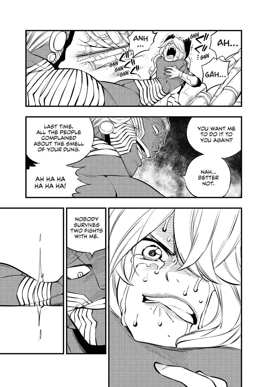 Page 19 of Chapter 202