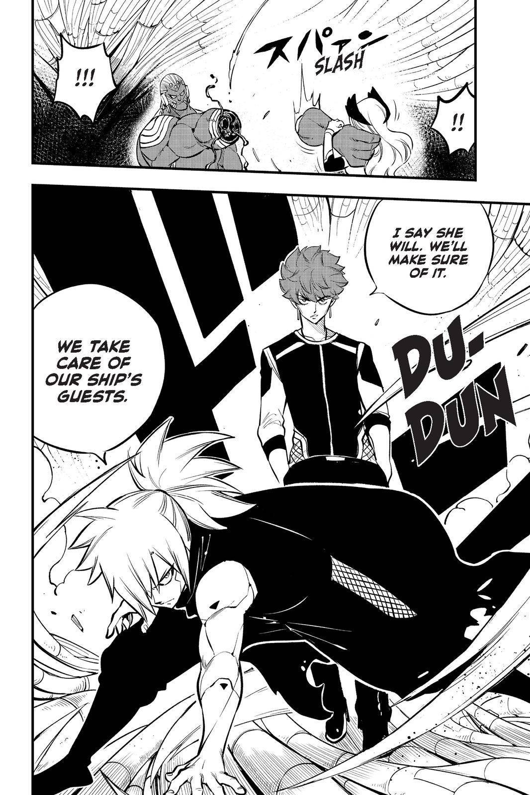 Page 20 of Chapter 202
